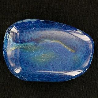 Beautiful piece of Afghan Lapis Lazuli 05.06.1521